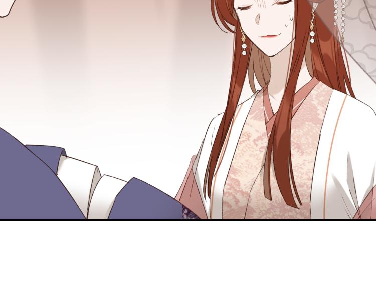 皇后无德韩漫全集-第45话：不生气了行吗？无删减无遮挡章节图片 