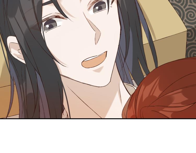 皇后无德韩漫全集-第45话：不生气了行吗？无删减无遮挡章节图片 
