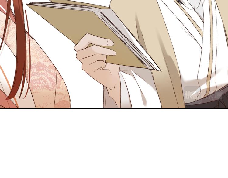皇后无德韩漫全集-第45话：不生气了行吗？无删减无遮挡章节图片 