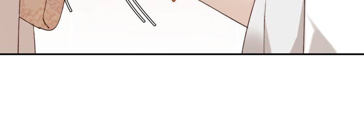 皇后无德韩漫全集-第45话：不生气了行吗？无删减无遮挡章节图片 