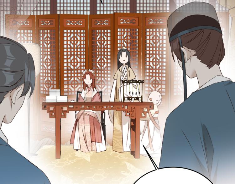 皇后无德韩漫全集-第46话：许才人秃了？无删减无遮挡章节图片 