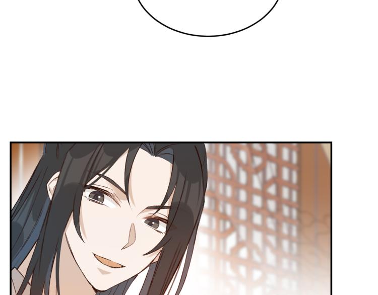 皇后无德韩漫全集-第46话：许才人秃了？无删减无遮挡章节图片 