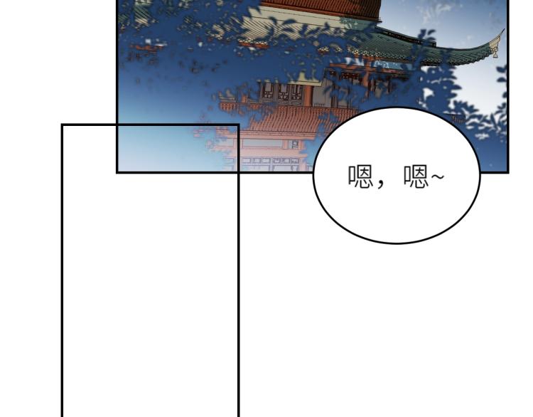 皇后无德韩漫全集-第46话：许才人秃了？无删减无遮挡章节图片 