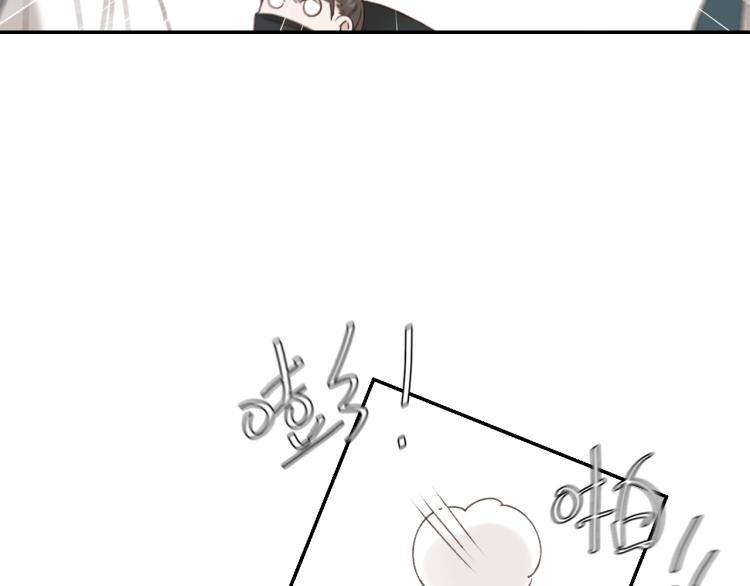 皇后无德韩漫全集-第48话：刺杀无删减无遮挡章节图片 