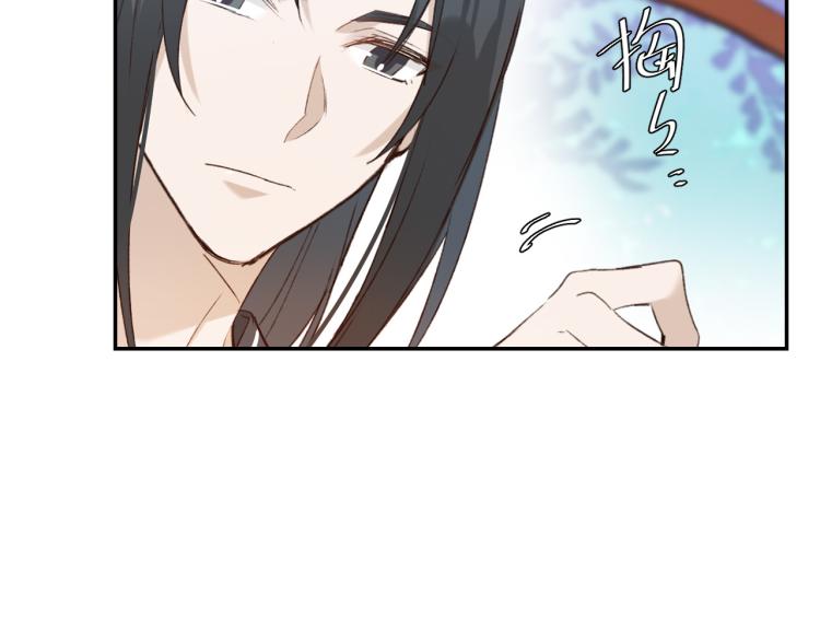 皇后无德韩漫全集-第48话：刺杀无删减无遮挡章节图片 