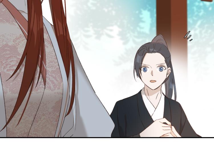 皇后无德韩漫全集-第48话：刺杀无删减无遮挡章节图片 