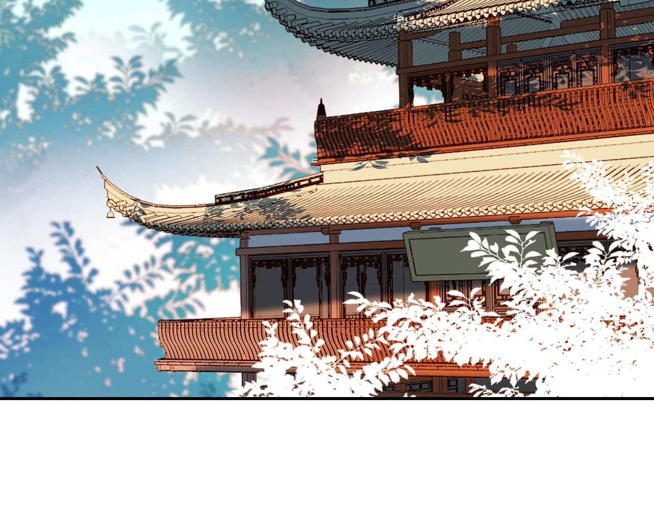 皇后无德韩漫全集-第49话：寻找证据无删减无遮挡章节图片 