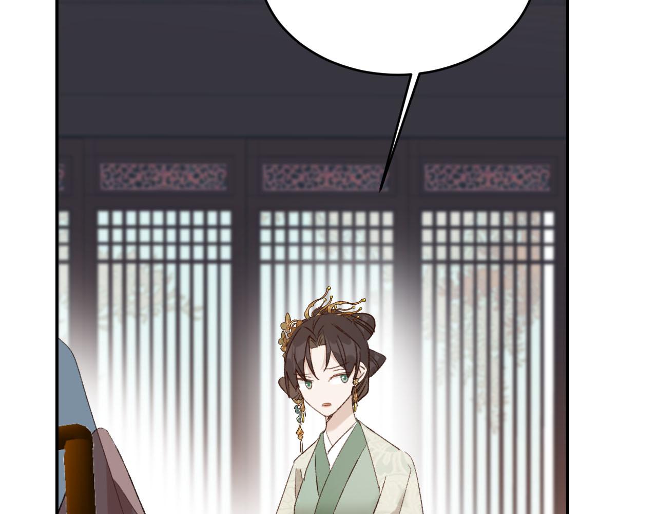 皇后无德韩漫全集-第49话：寻找证据无删减无遮挡章节图片 