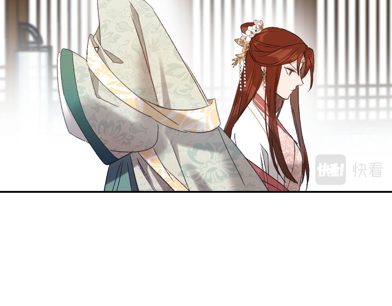 皇后无德韩漫全集-第49话：寻找证据无删减无遮挡章节图片 