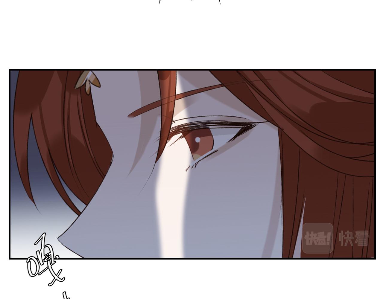 皇后无德韩漫全集-第49话：寻找证据无删减无遮挡章节图片 