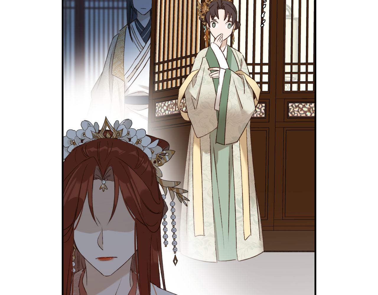 皇后无德韩漫全集-第49话：寻找证据无删减无遮挡章节图片 