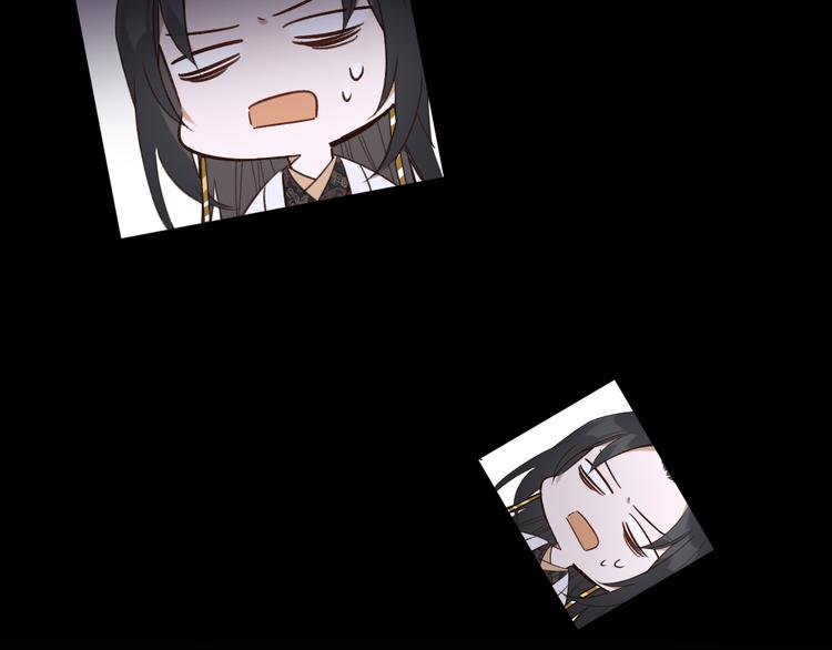 皇后无德韩漫全集-第5话 往事无删减无遮挡章节图片 