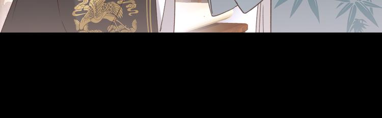 皇后无德韩漫全集-第5话 往事无删减无遮挡章节图片 