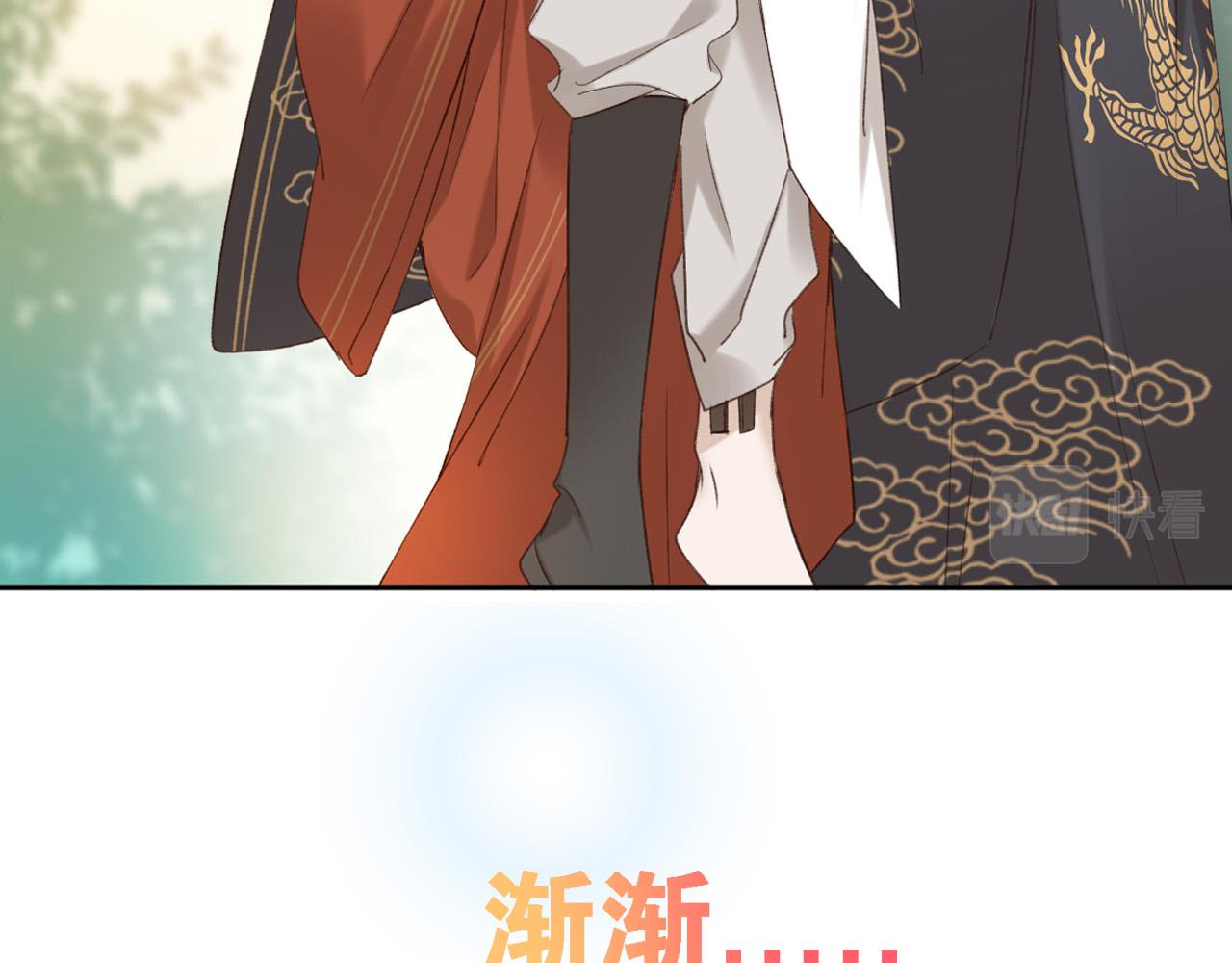 皇后无德韩漫全集-第二季回归预告无删减无遮挡章节图片 