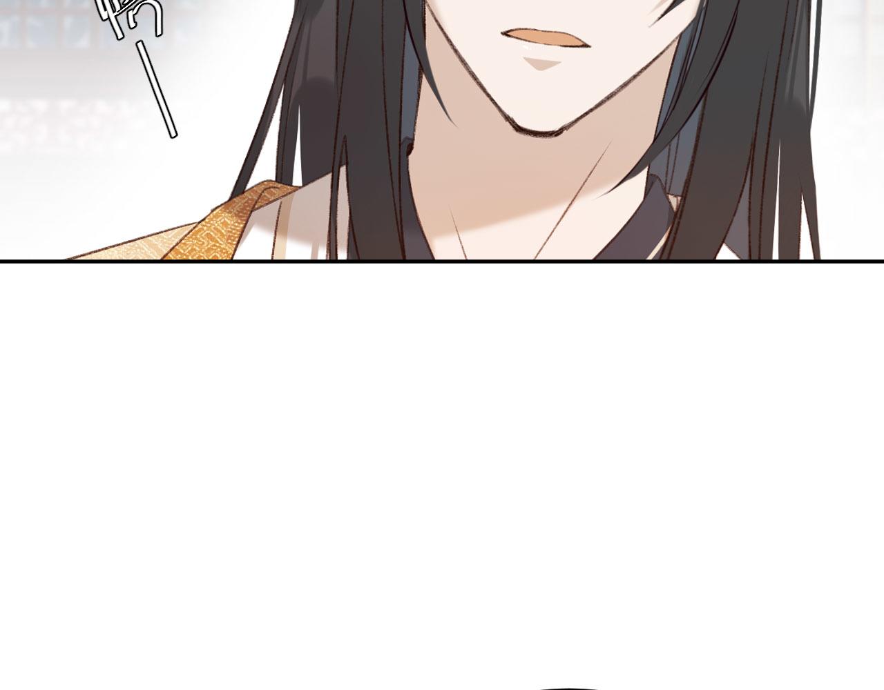 皇后无德韩漫全集-第51话：帝王之心无删减无遮挡章节图片 