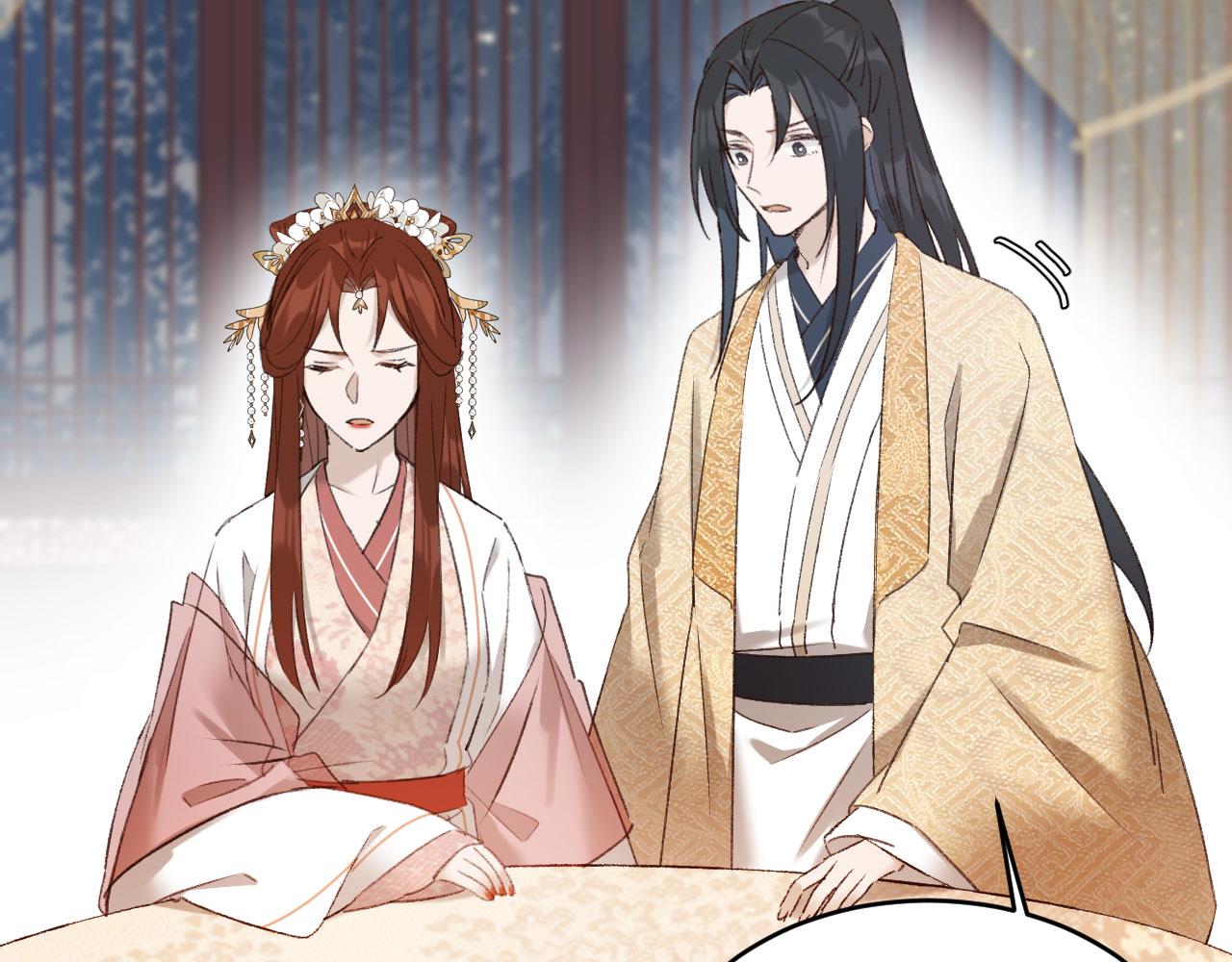 皇后无德韩漫全集-第51话：帝王之心无删减无遮挡章节图片 