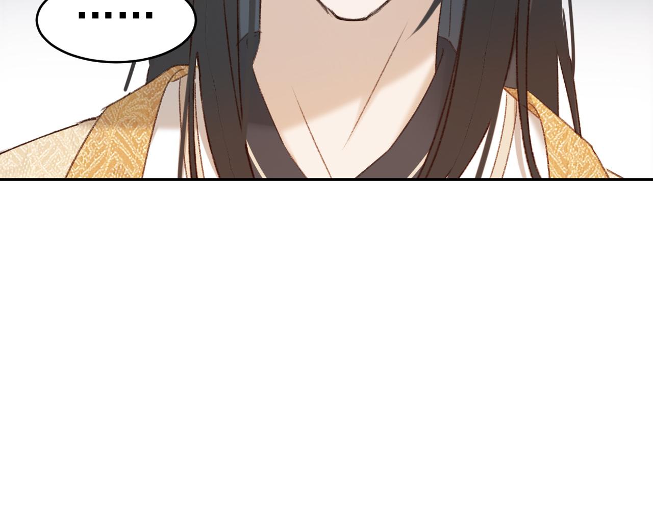 皇后无德韩漫全集-第51话：帝王之心无删减无遮挡章节图片 