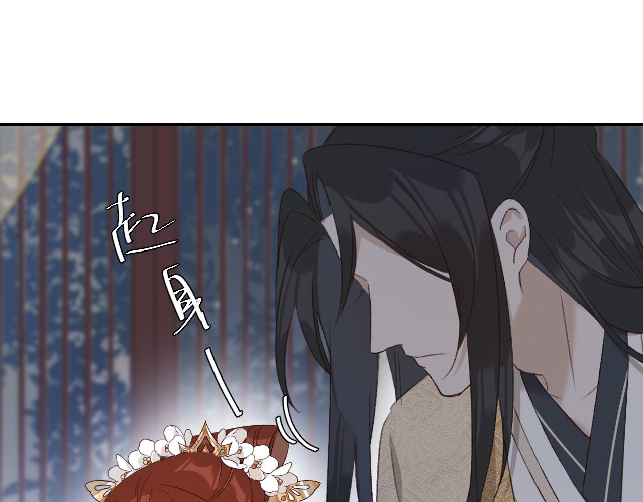 皇后无德韩漫全集-第51话：帝王之心无删减无遮挡章节图片 