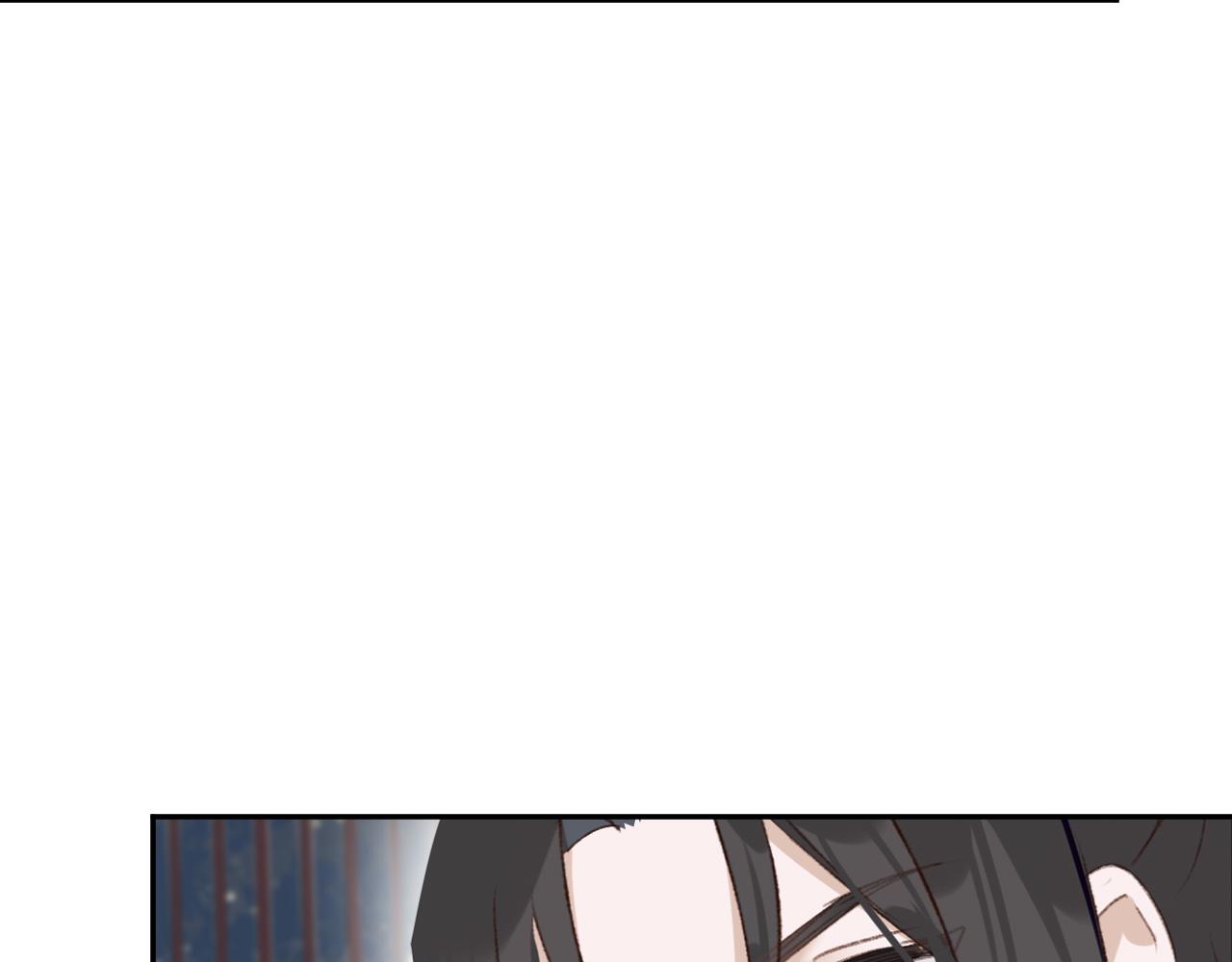 皇后无德韩漫全集-第51话：帝王之心无删减无遮挡章节图片 