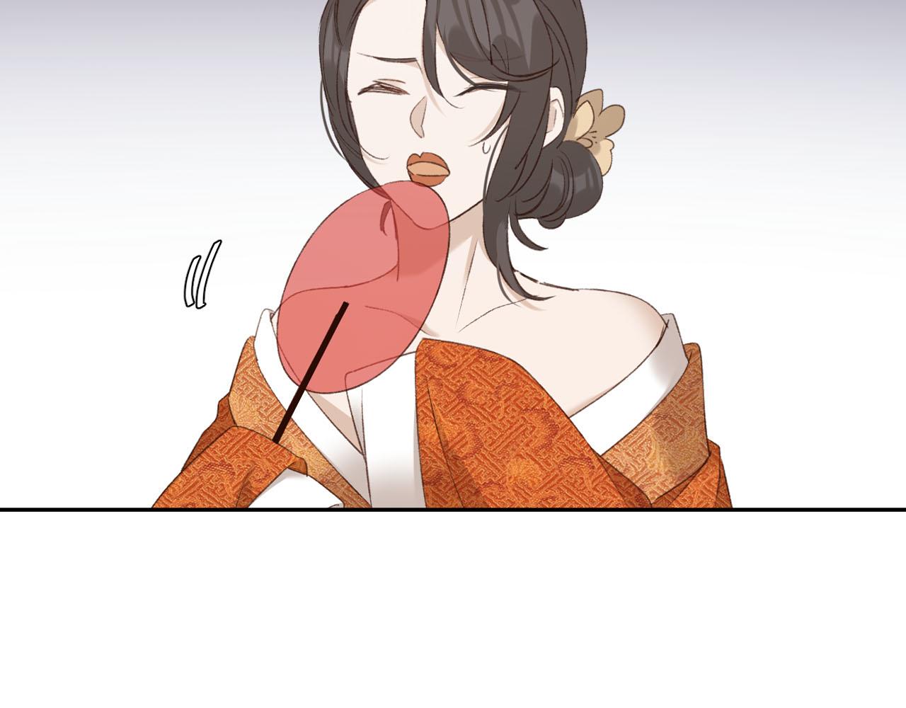 皇后无德韩漫全集-第53话：再度光顾翠芳楼！无删减无遮挡章节图片 