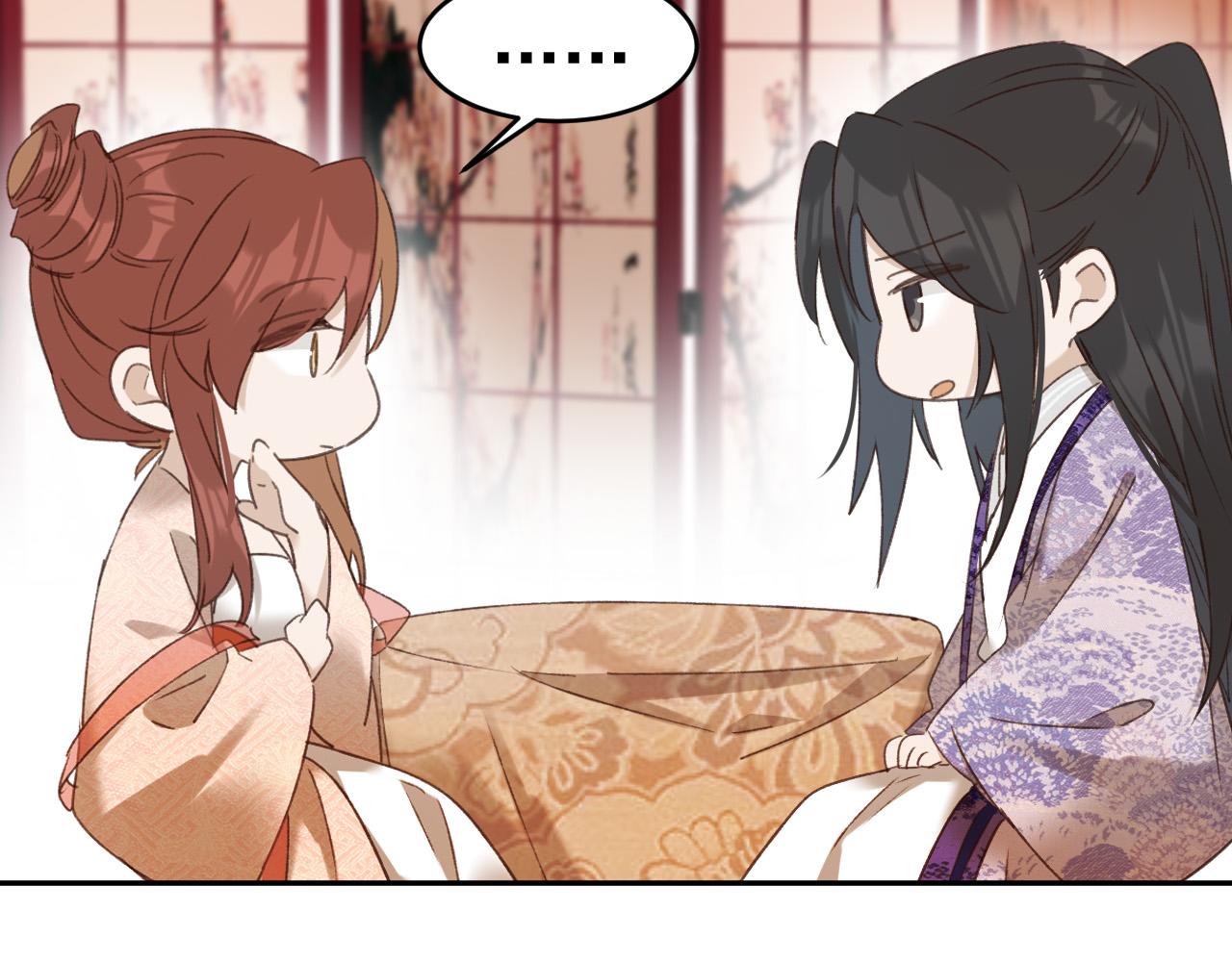 皇后无德韩漫全集-第53话：再度光顾翠芳楼！无删减无遮挡章节图片 