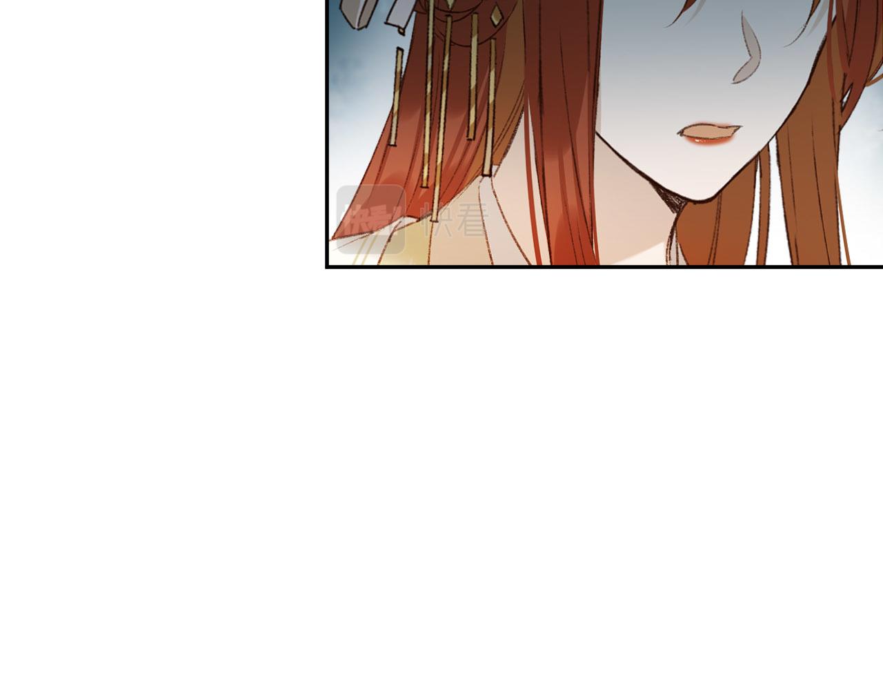 皇后无德韩漫全集-第55话：皇上, 我有病？！无删减无遮挡章节图片 