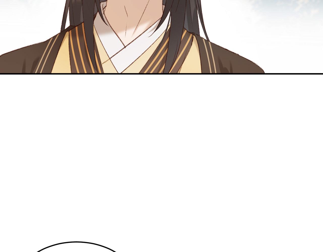 皇后无德韩漫全集-第55话：皇上, 我有病？！无删减无遮挡章节图片 