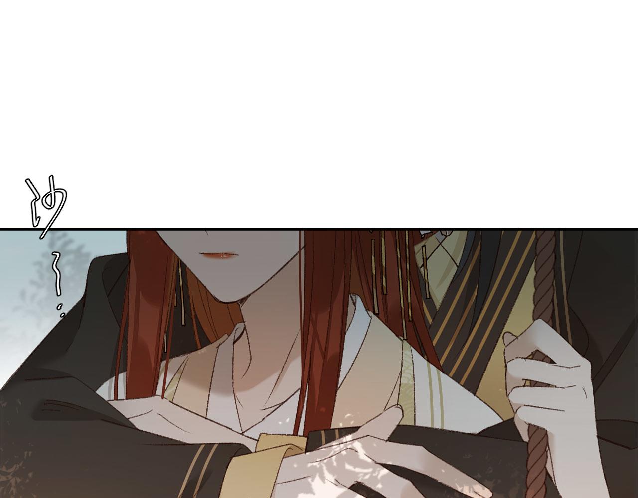 皇后无德韩漫全集-第55话：皇上, 我有病？！无删减无遮挡章节图片 