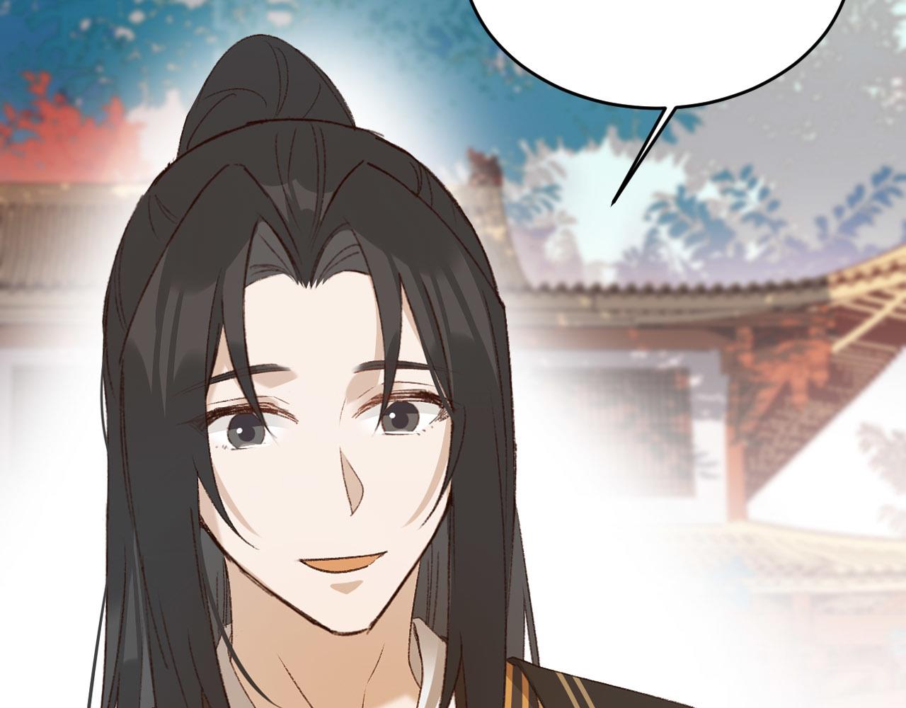 皇后无德韩漫全集-第55话：皇上, 我有病？！无删减无遮挡章节图片 