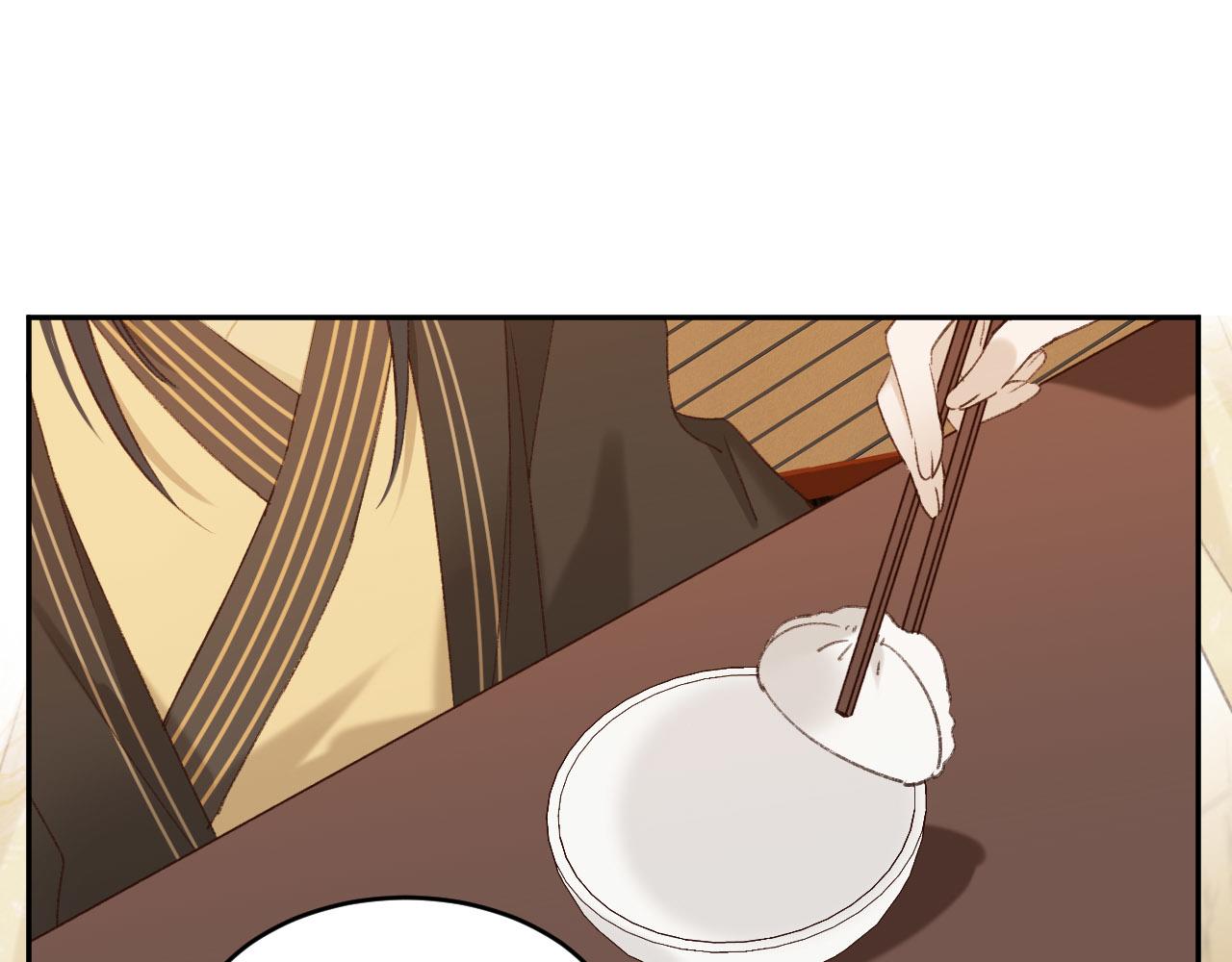 皇后无德韩漫全集-第55话：皇上, 我有病？！无删减无遮挡章节图片 