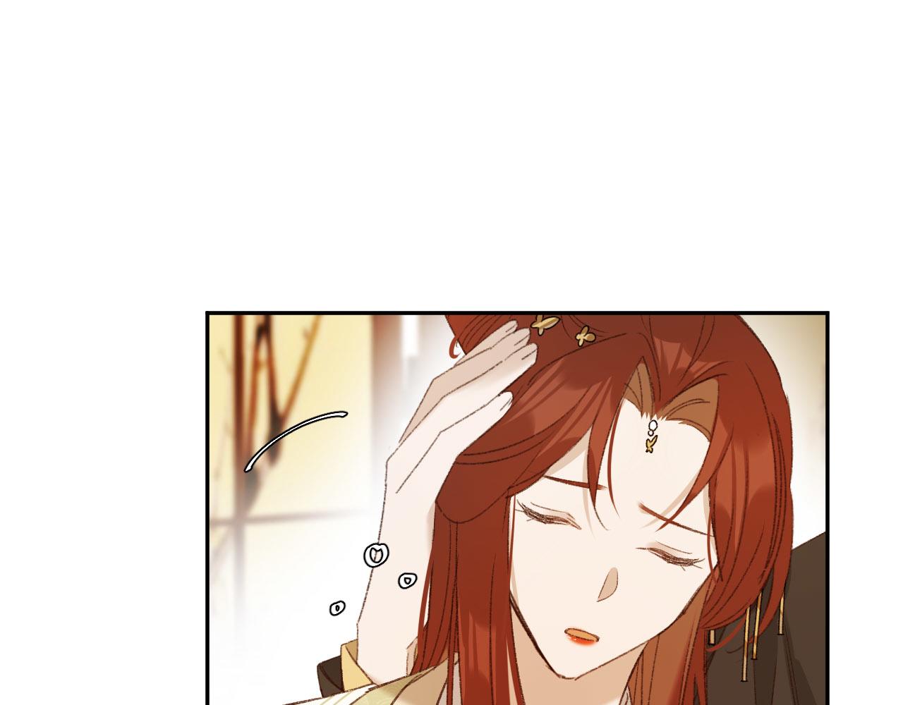 皇后无德韩漫全集-第55话：皇上, 我有病？！无删减无遮挡章节图片 