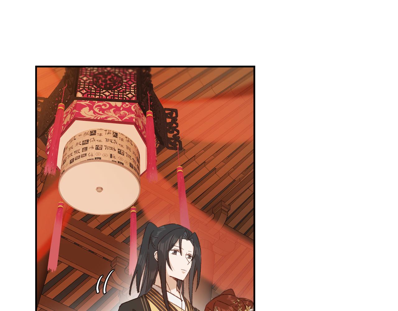 皇后无德韩漫全集-第55话：皇上, 我有病？！无删减无遮挡章节图片 