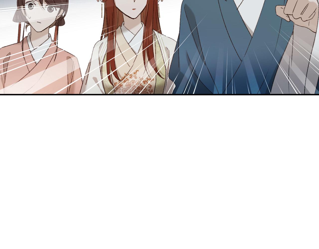 皇后无德韩漫全集-第56话：妖魔鬼怪无删减无遮挡章节图片 