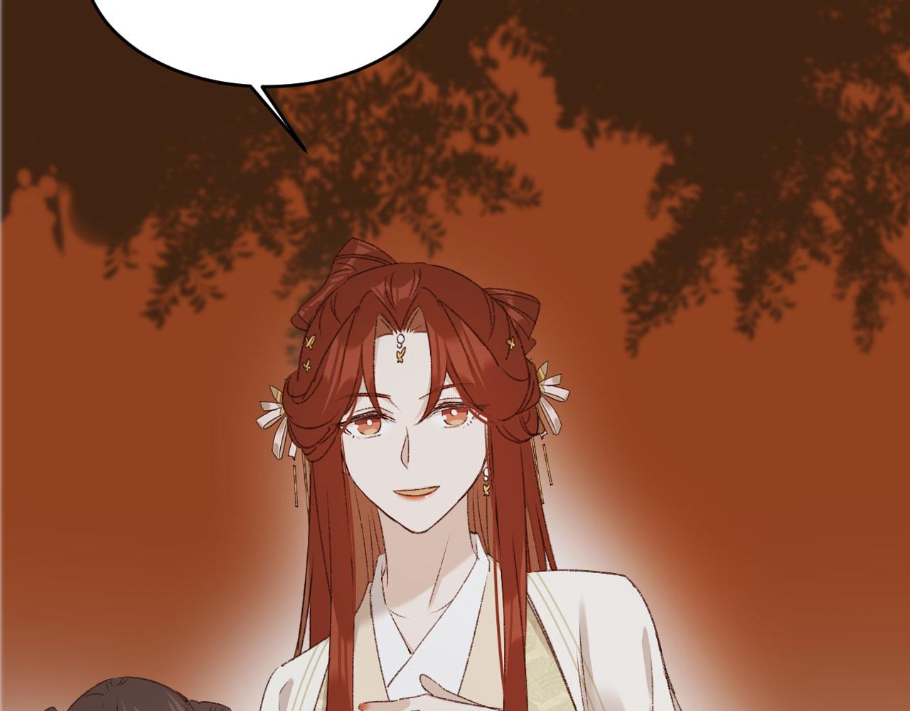 皇后无德韩漫全集-第56话：妖魔鬼怪无删减无遮挡章节图片 