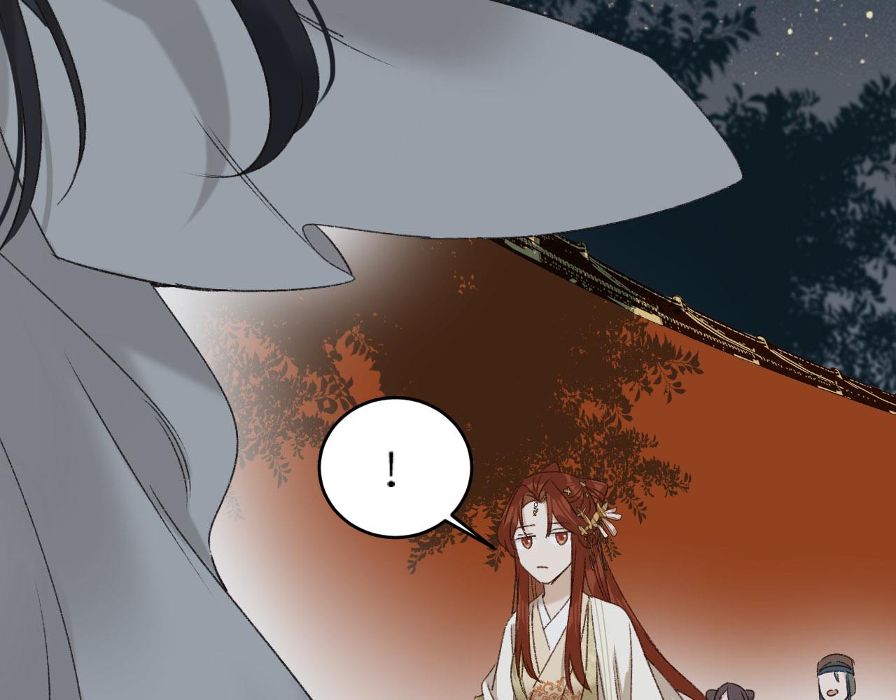 皇后无德韩漫全集-第56话：妖魔鬼怪无删减无遮挡章节图片 