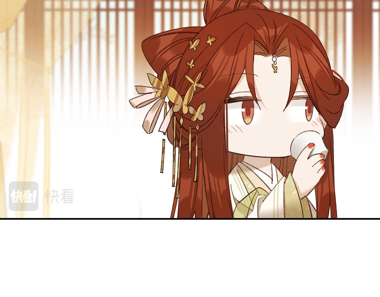 皇后无德韩漫全集-第56话：妖魔鬼怪无删减无遮挡章节图片 