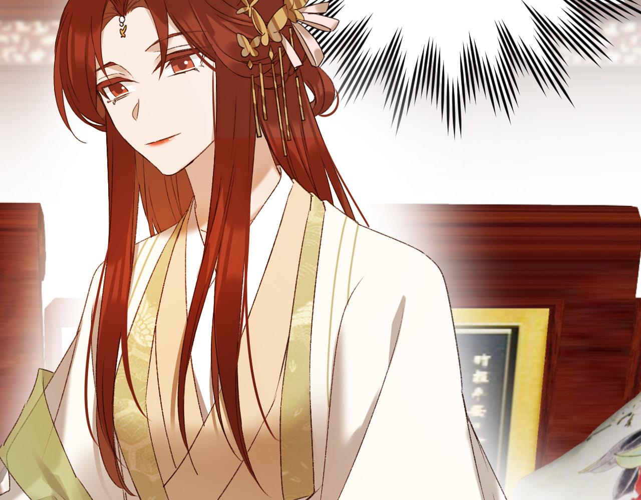 皇后无德韩漫全集-第56话：妖魔鬼怪无删减无遮挡章节图片 