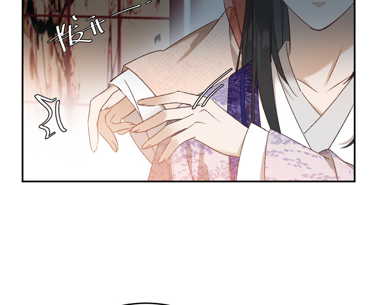 皇后无德韩漫全集-第59话：如果是你,又有何难？无删减无遮挡章节图片 