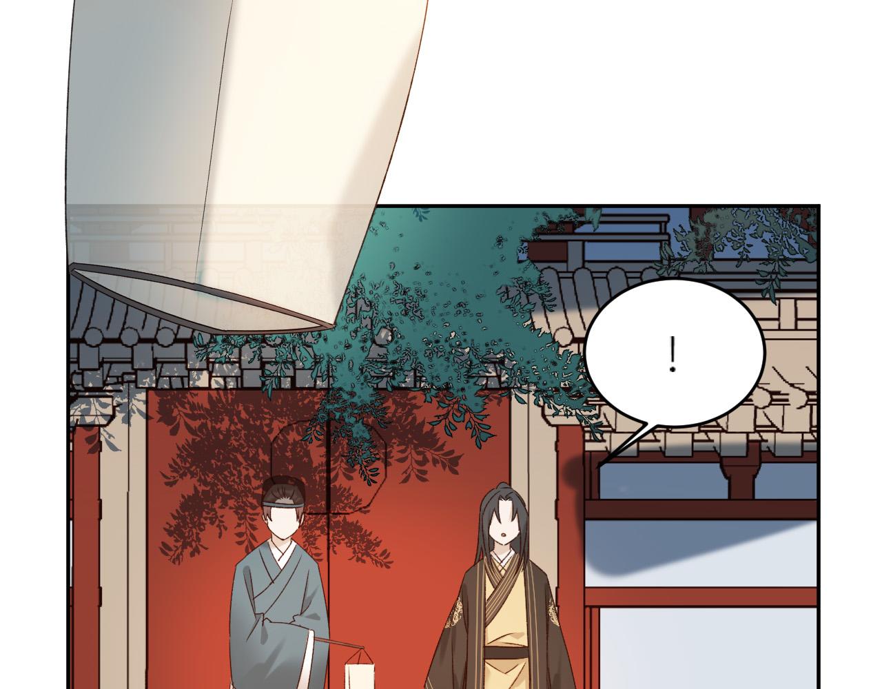 皇后无德韩漫全集-第59话：如果是你,又有何难？无删减无遮挡章节图片 