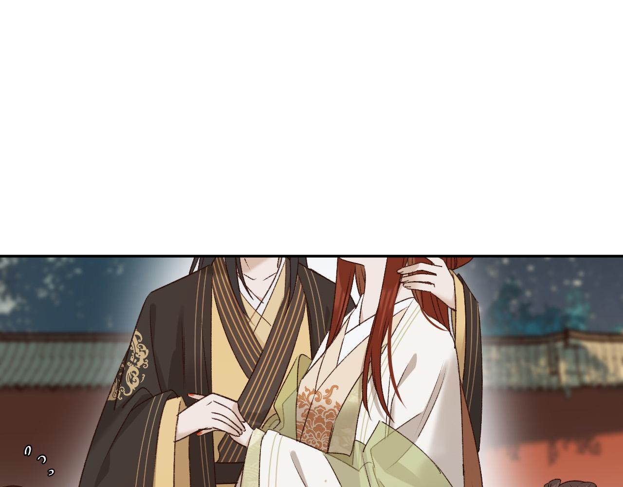 皇后无德韩漫全集-第59话：如果是你,又有何难？无删减无遮挡章节图片 