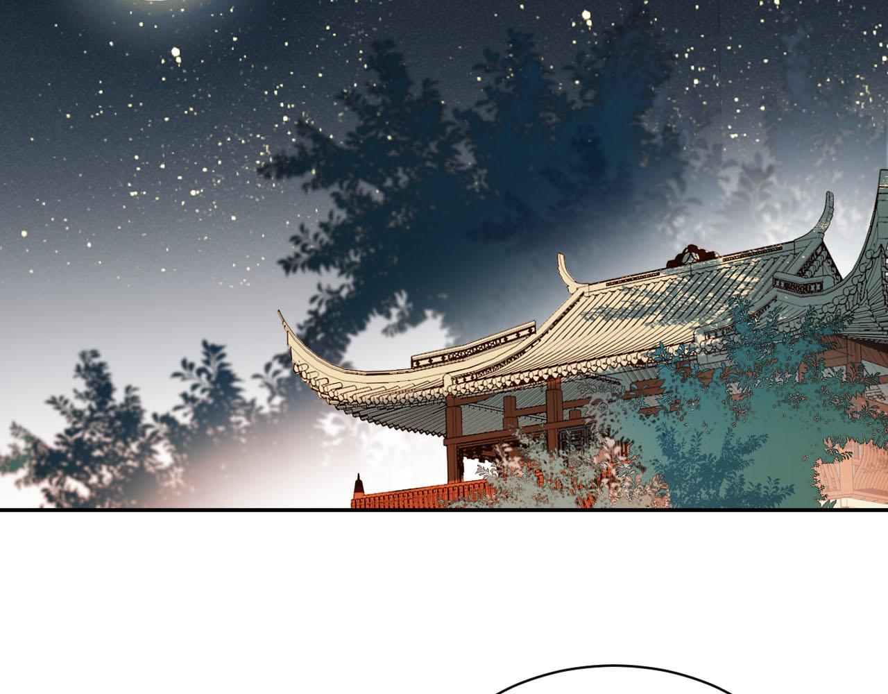 皇后无德韩漫全集-第60话：皇后你别闹！无删减无遮挡章节图片 