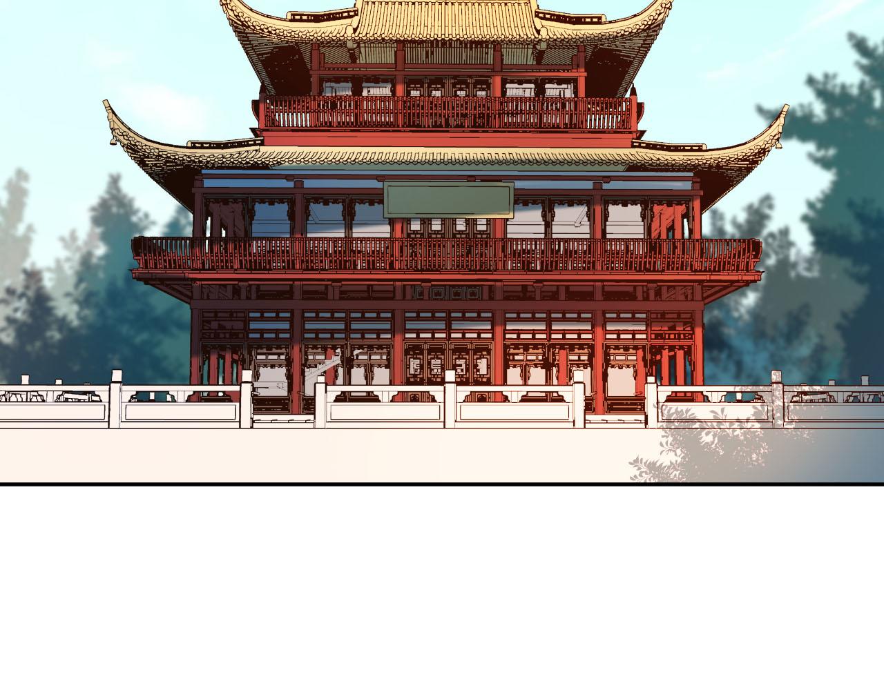 皇后无德韩漫全集-第60话：皇后你别闹！无删减无遮挡章节图片 