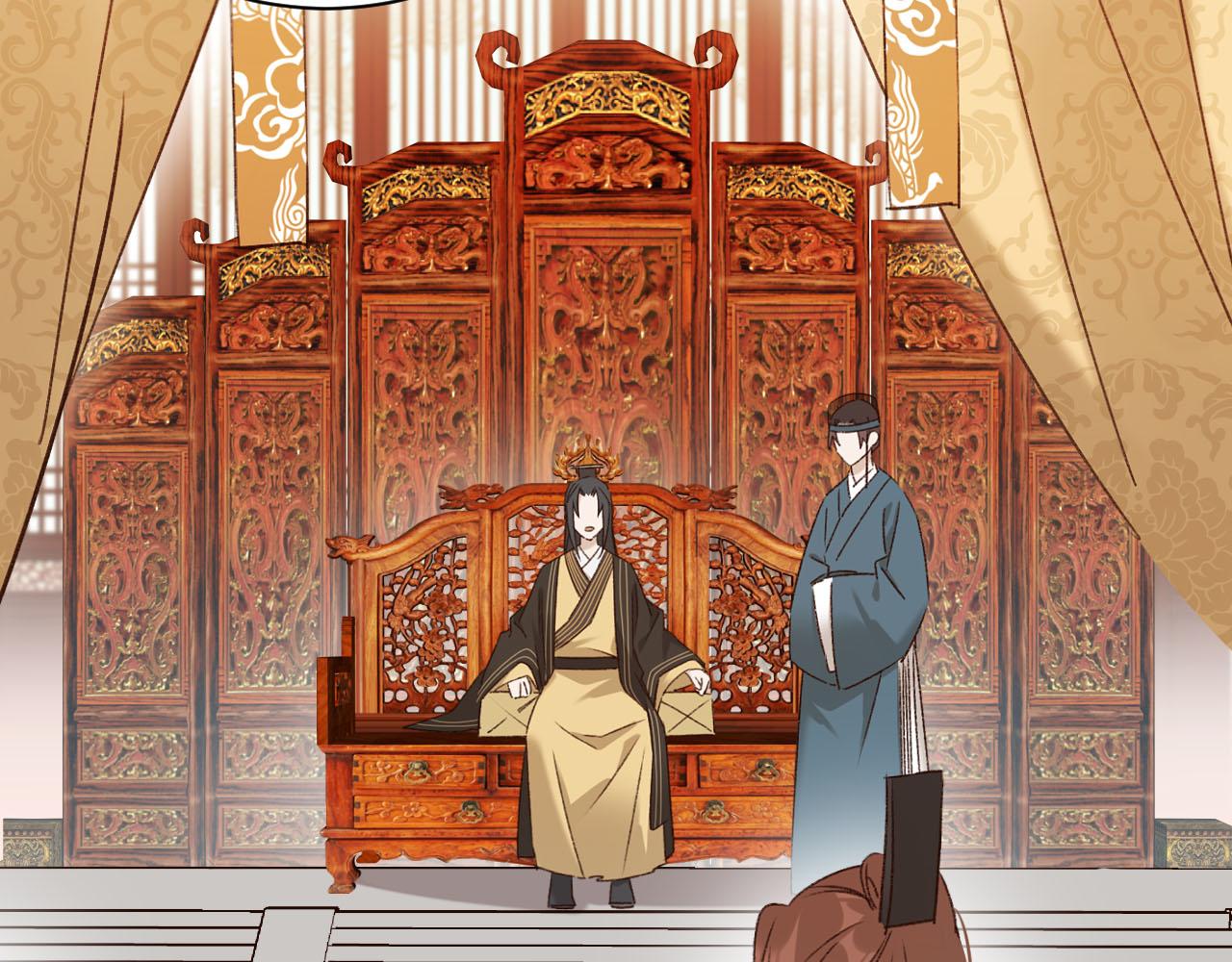 皇后无德韩漫全集-第60话：皇后你别闹！无删减无遮挡章节图片 