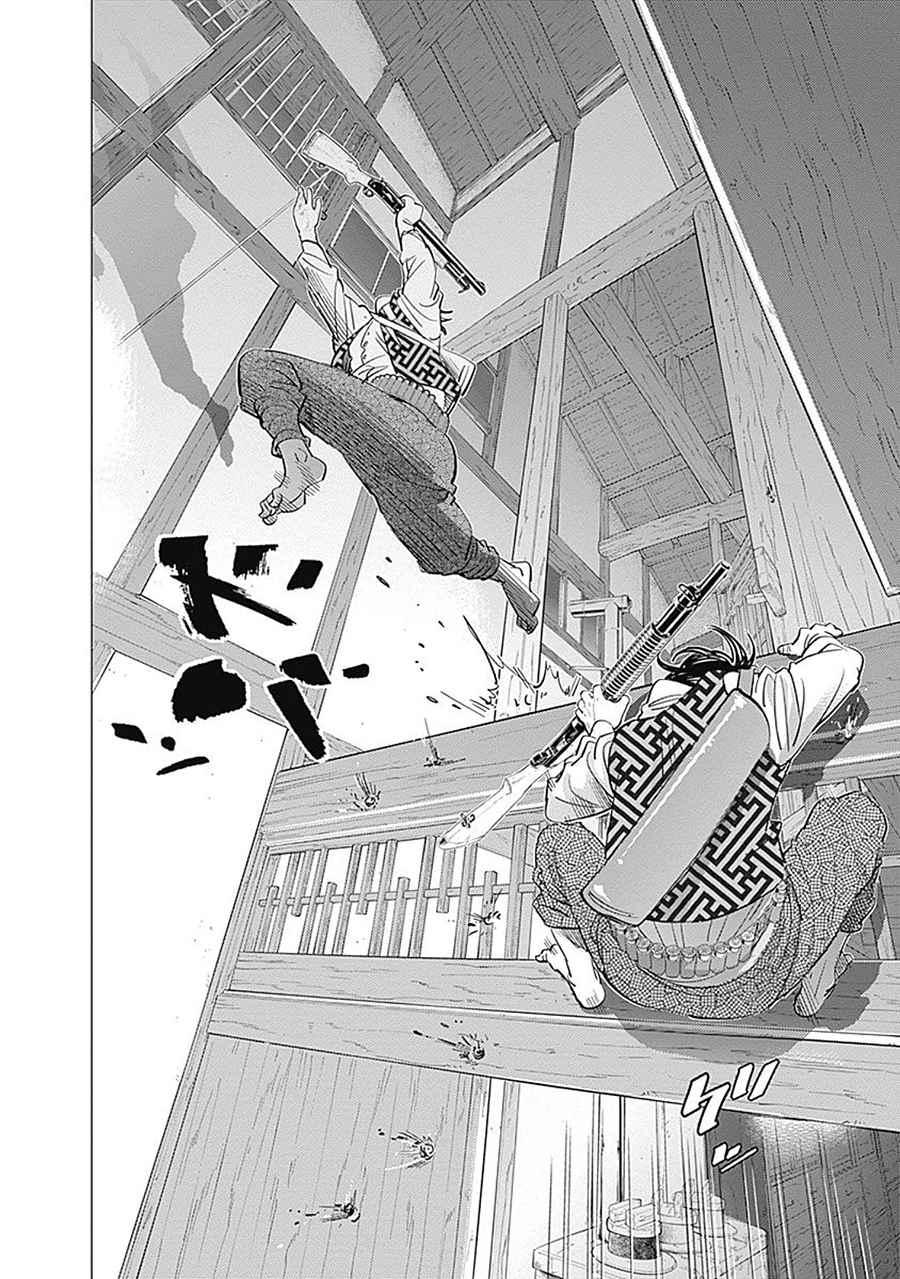 黄金神威韩漫全集-第105话无删减无遮挡章节图片 