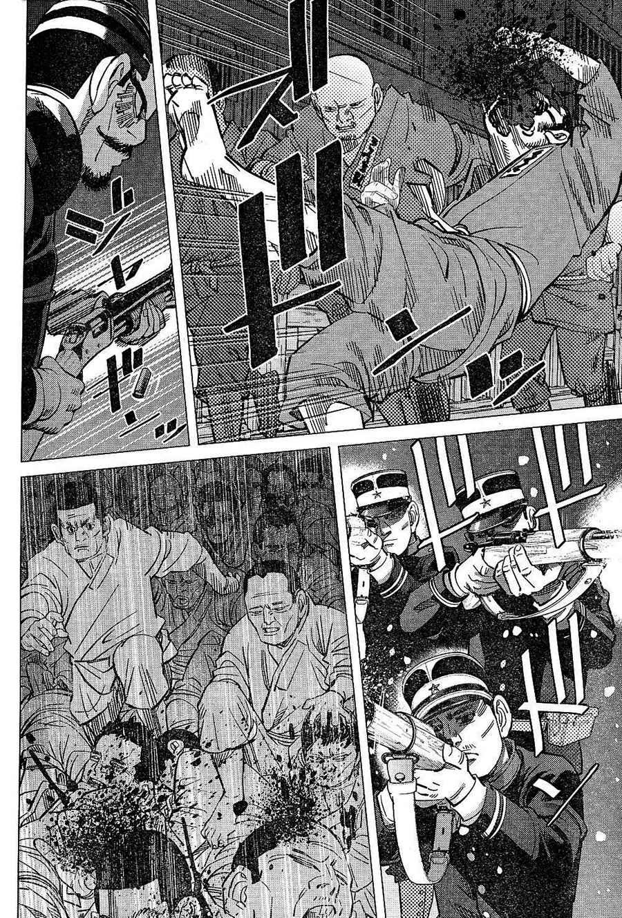黄金神威韩漫全集-第133话无删减无遮挡章节图片 