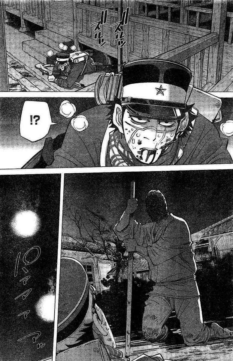 黄金神威韩漫全集-第136话无删减无遮挡章节图片 