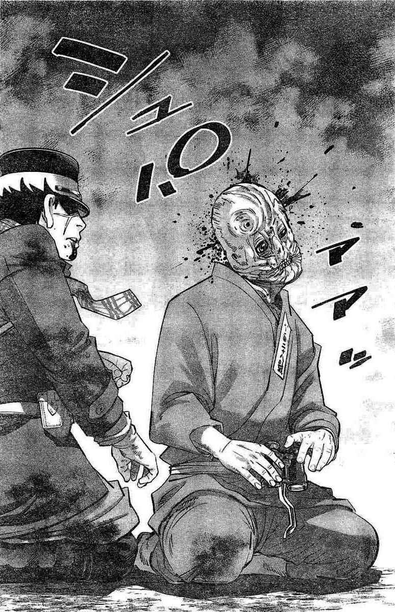 黄金神威韩漫全集-第137话无删减无遮挡章节图片 
