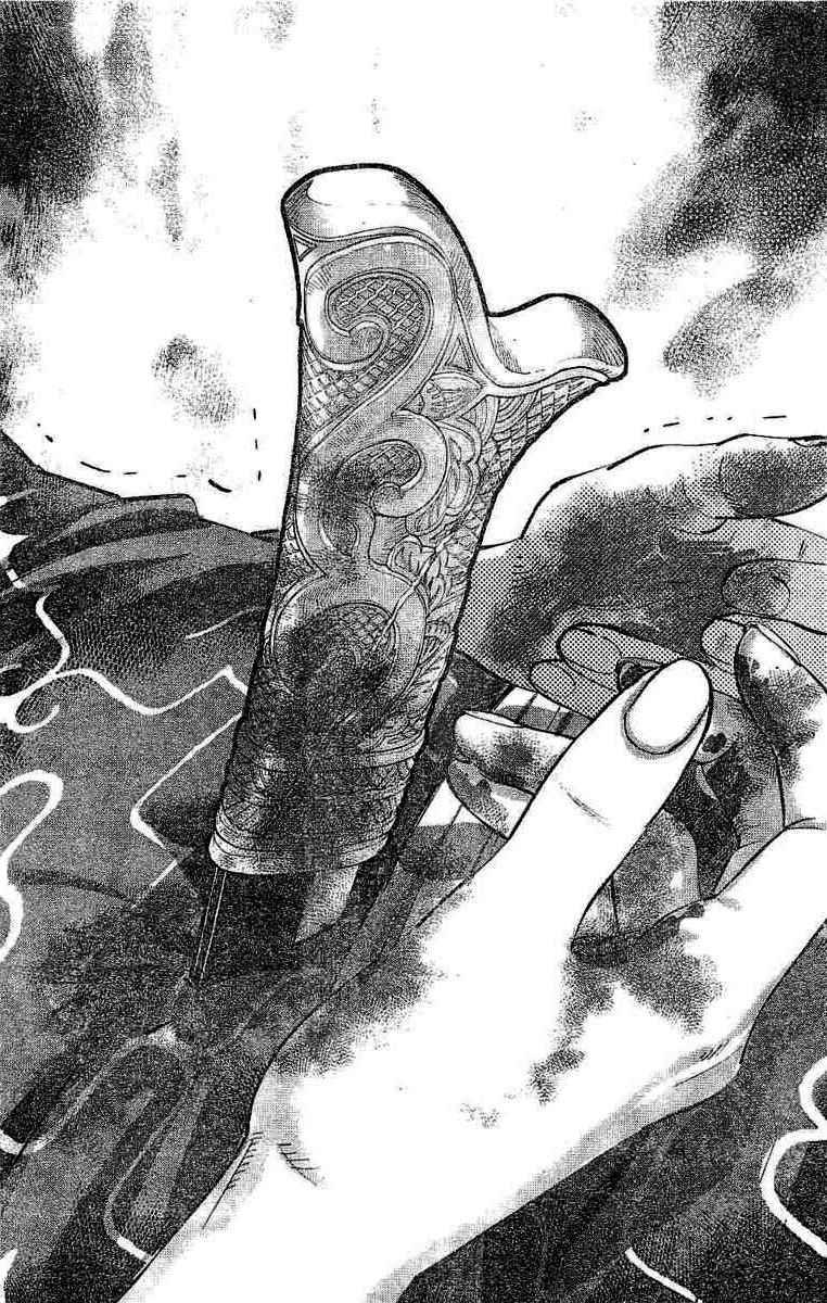 黄金神威韩漫全集-第138话无删减无遮挡章节图片 