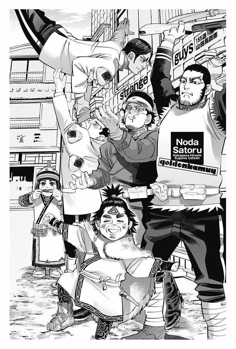 黄金神威韩漫全集-第155话无删减无遮挡章节图片 