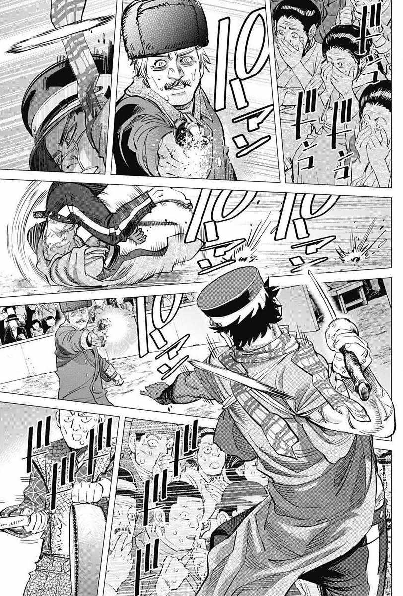 黄金神威韩漫全集-第158话无删减无遮挡章节图片 